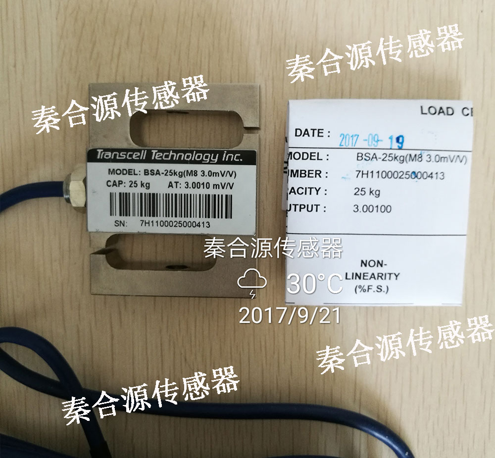V|SͷQ؜yTRANSCELLBSA-25kg BSA-25kg