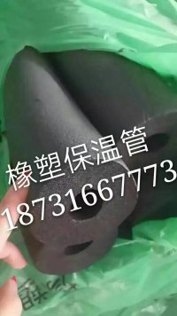 Xܱذ塷؛TS˷ܱعӆ؛r