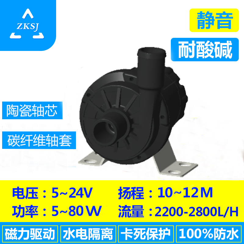 пo 24V΢ˮ ܇ˮ DC60E 2800L/H