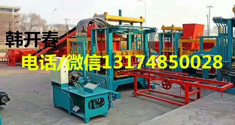 ݽSJF-QT5-20B ɫ·uC ƴuC uC uCа