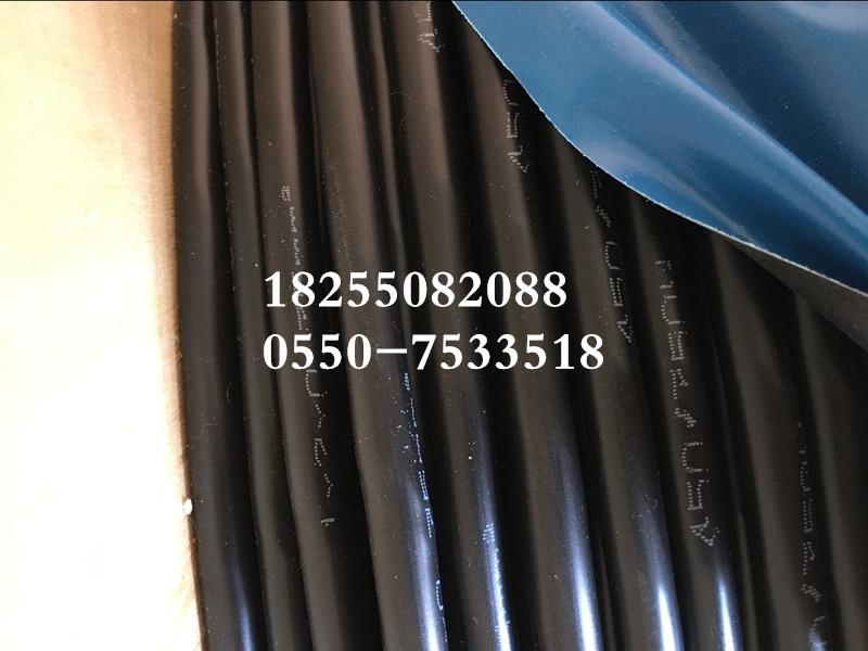 ZR-JFGRP3*50+1*25z|쿵FЬF؛