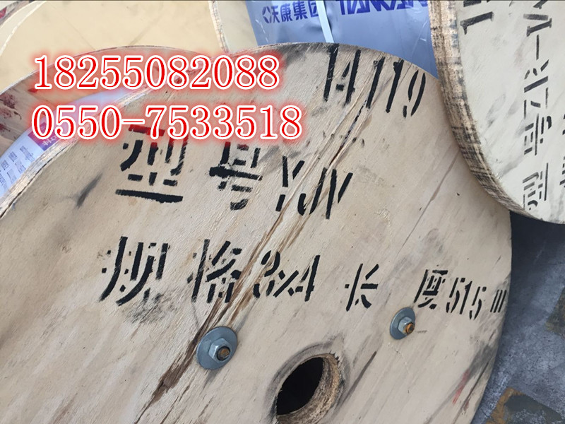 ZR-BPYJVP12R׃lܛ|ZR-BPYJVP12RZR-BPYJV||쿵F