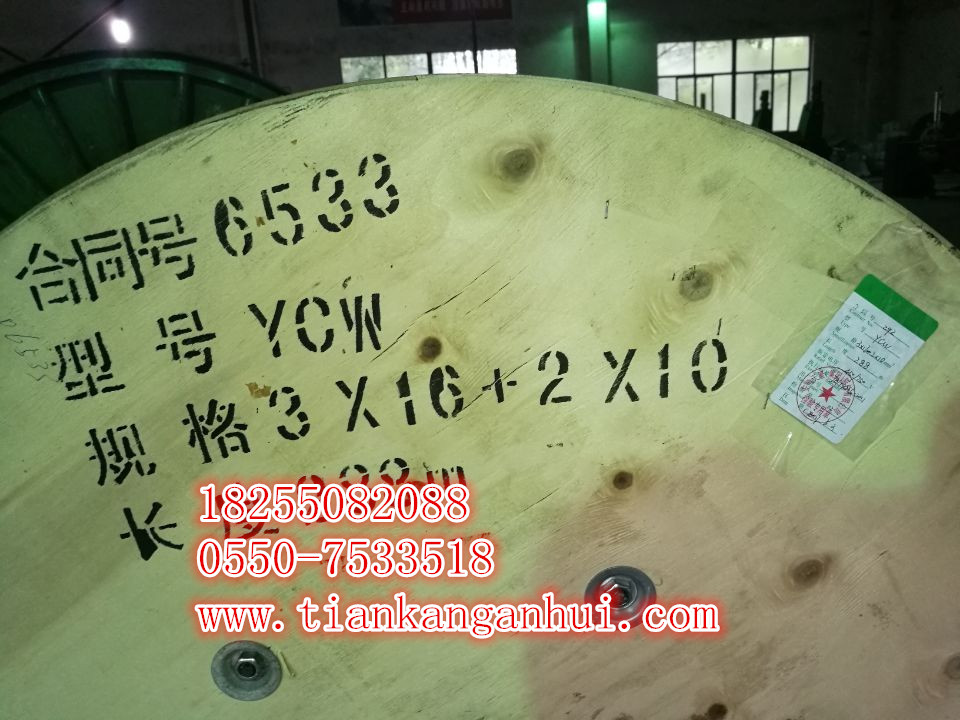 SA CKEV90/DA,SAÿ|쿵F