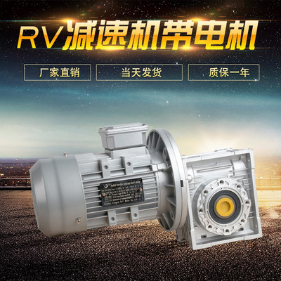 nmrvu݆΁UpٙC늙C΢380v220v׃ȫȫ~