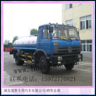 CSC5105GSS͖|Lƽ^3950Sˮ܇