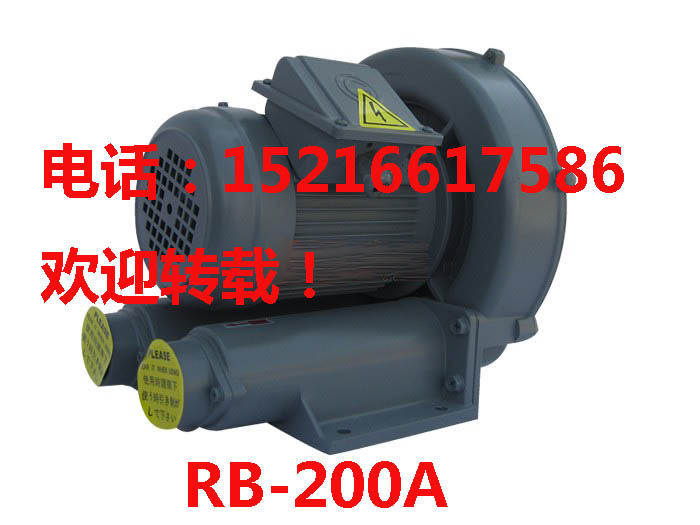 rb-200a rb-200aLC rb-200aȫLLC
