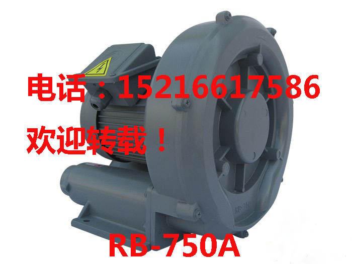 rb-750a Ϻrb-750aLCS ɽrb-750aLC