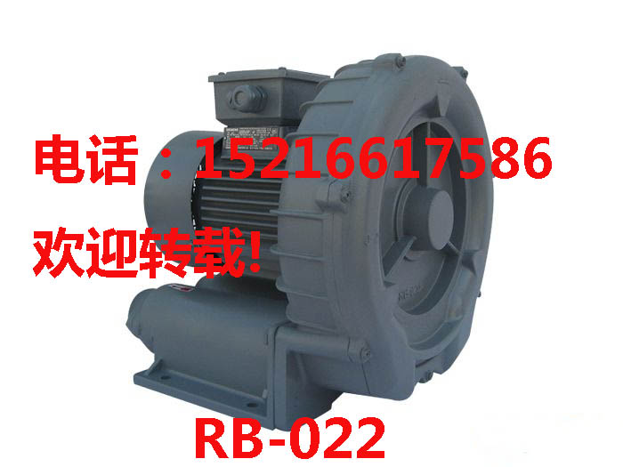 urb-022LC rb-022LC rb-022LCr