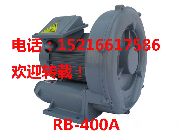 rb-400a rb-400aLCr rb-400aLC