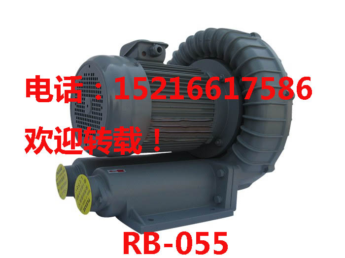rb-055 rb-055ȫLLC rb-055LCr