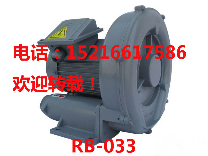 rb-033 Ϻrb-033LCaS rb-033LC