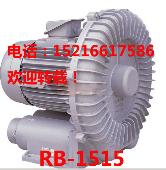 Ϻrb-1515ȫLLC _rb-1515ȫL߉LC