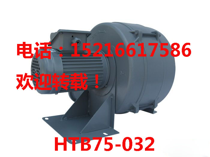 htb75-032LC htbȫLLC htb75-032LC