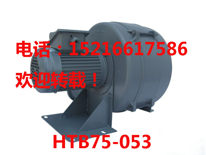 htb75-053 Ϻhtb75-053LC htb͸ʽLC