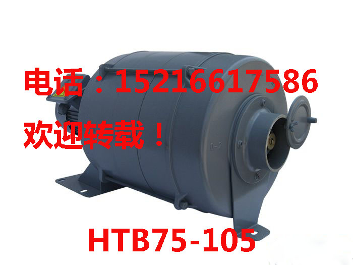Ϻhtb75-105ȫLLC _htb75-105߉LC