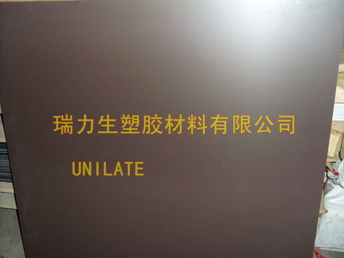 ձԭbMľ/ձR/UNILATE/ձľ