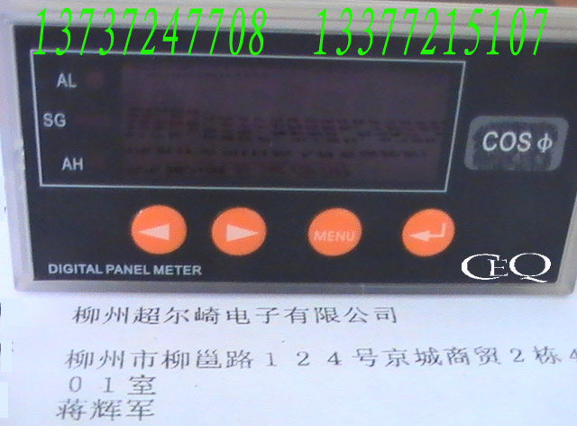 F؛CD194U-91 CEQ늉 CD195U-91 ֱ늉