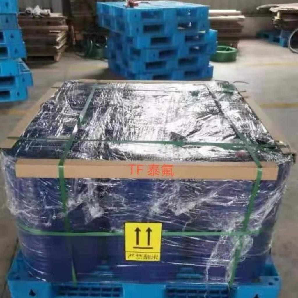  HFE - 449     993-95-3 HFE449