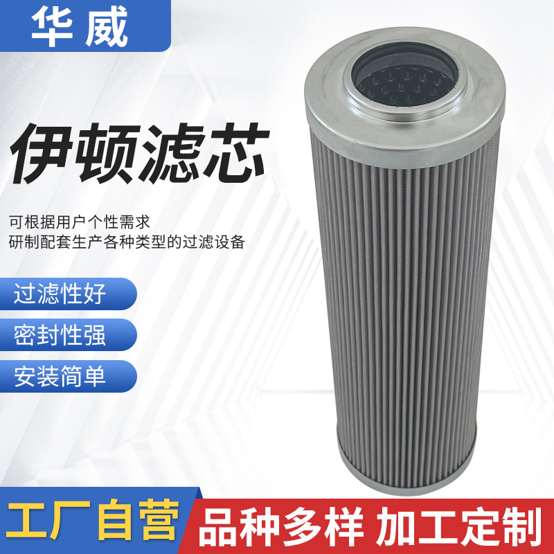 SҺ͞Vо͞VоL늞Vо01.NI.250.3VG.30.SIDVо