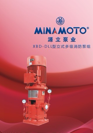 XBD-GLʽμýM/
