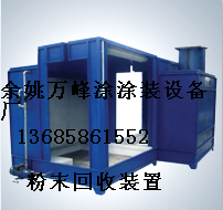 䇊_ĩb