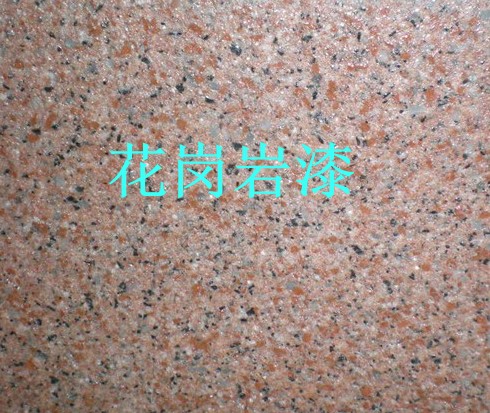 u-r᡿rN rʩ