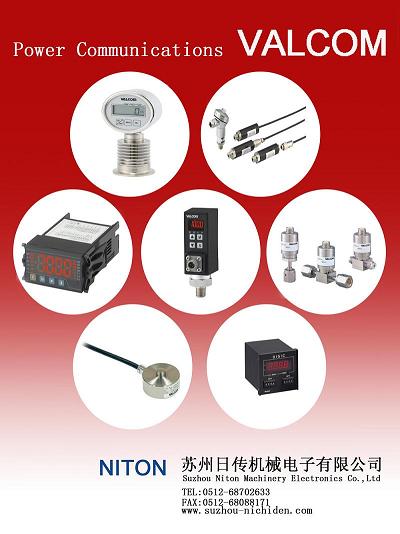 VALCOM PFA