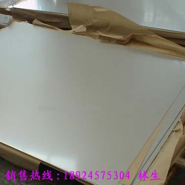 INSUS201P䓰1000*2000 1220*2440