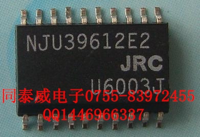 NJU39612E2 F؛NJRC΢늙CpDAC_IC