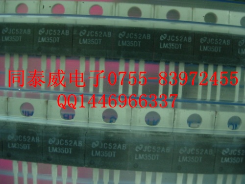 ܜضȂ LM35DT NSC TO-220