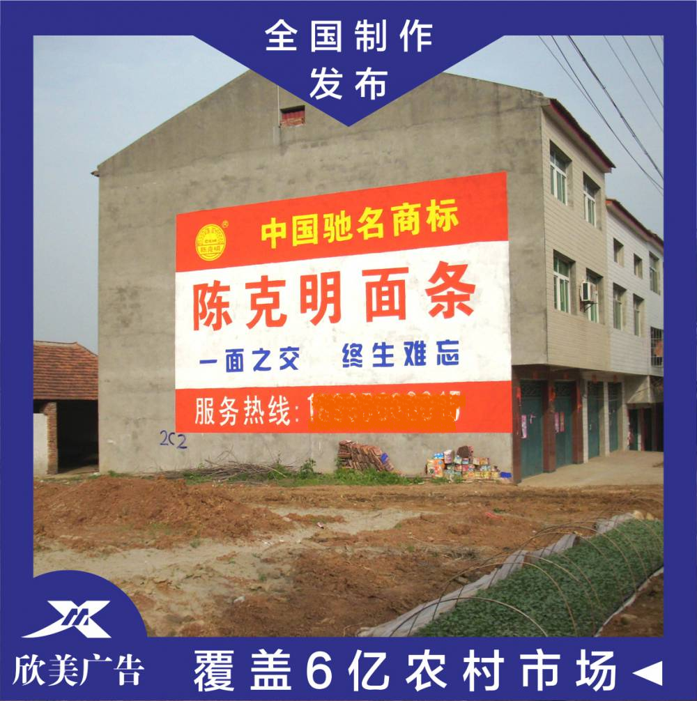 ꖽw첼VhꖴЇLwVlL
