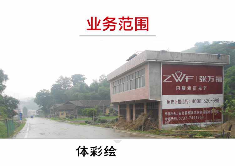 PˮwV T^ Fݑw첼V