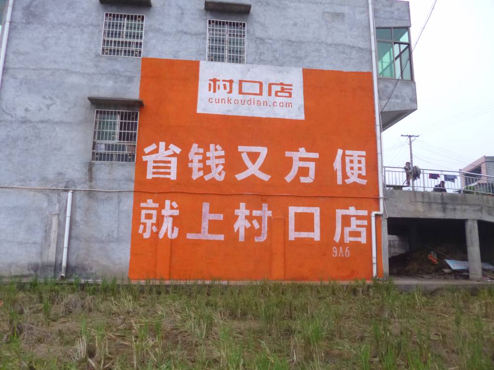 V|ˢV ꖉwLĤV wrM