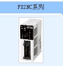 PLCЇFX3U-64MR/DS