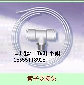 rF؛NSMC늴yձaƷAS4000-03