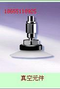 һNSMC׺ÃrMBB100-XC10-KIT