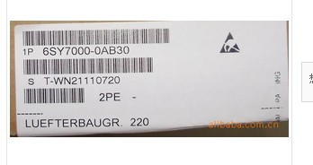 ɽu6SY7000-0AB30-T׃lLC)
