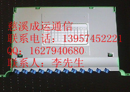 12оһwбP12оһwģK12оwPSֱN