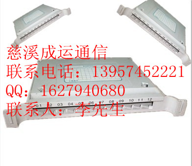ͨӍO䣺12оV3.0һwPһwбPһwģKϪ\