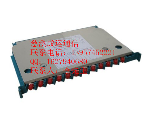 ͨӍO䣺12оV2.0һwPһwбPһwģK\a