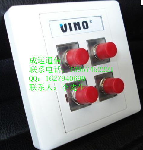 lWj塪w塪FC-SCw