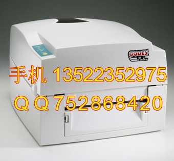 HP-241BaCɫDӡɫ̣ãɫƣãɫ
