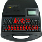 a̖CLK-330̖CBXԄ͹