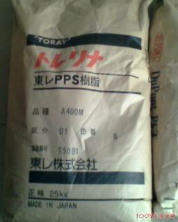 ˜ʼPPS A504pps|pps A504 40%GF ˜ʼ