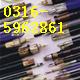 ZR-DJYPV P ӋC |