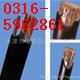 ZR  HYAT  53  ȼ    ͨӍ  |