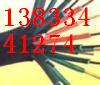zb  ͨ|HYA53HYAT53