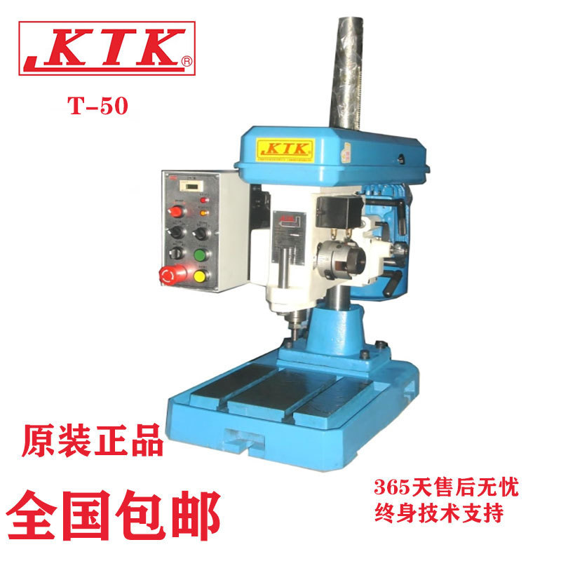 T-50]_KTKX݆ʽԄӹCʽzCM8ݼy@