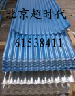 䓰r䓰Ҏ䓰SҲ䓰r