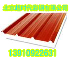 䓊Aо山䓊Aоr